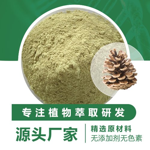 二氢槲皮素60%